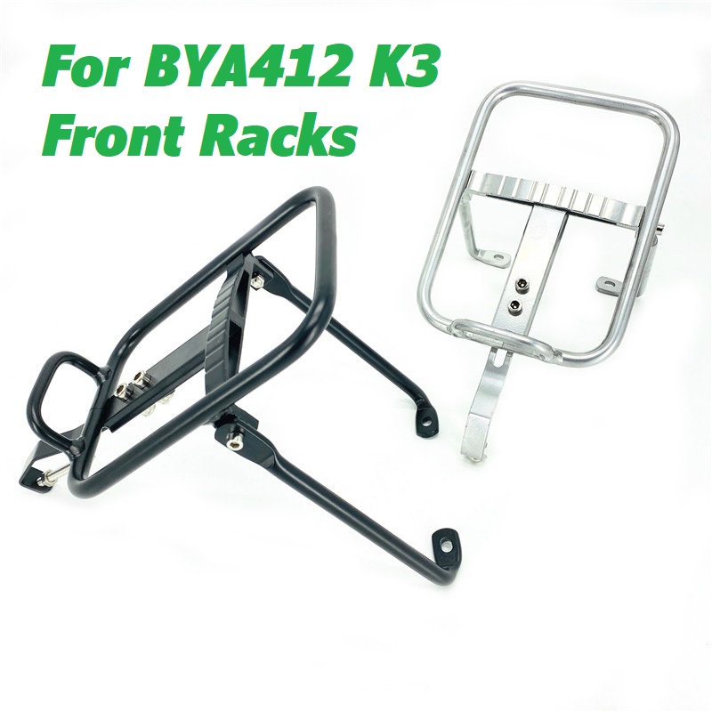 Cargo Rack Aluminum - Litepro 14 بوصة للطي الدراجة الجبهة