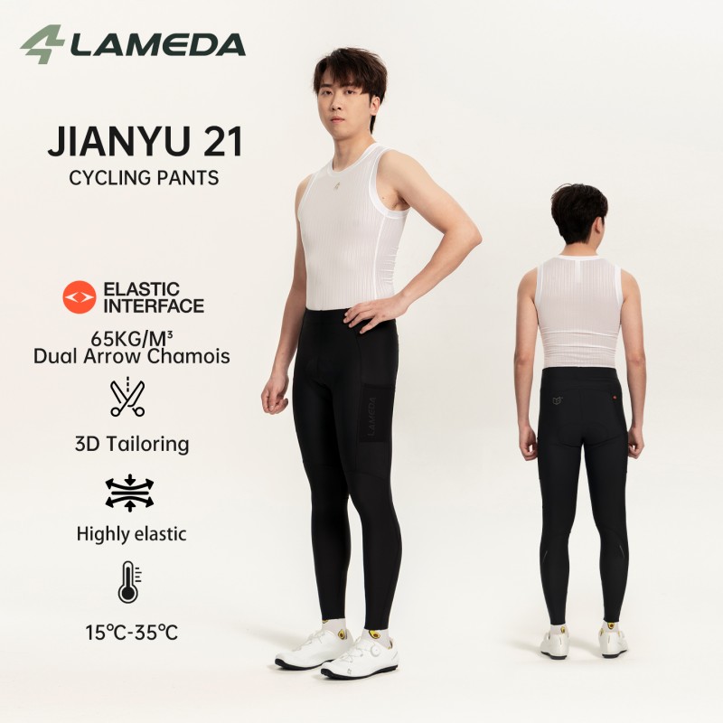 Cycling Commuter Pants - سروال ركوب الدراجات الجديد للرجال من