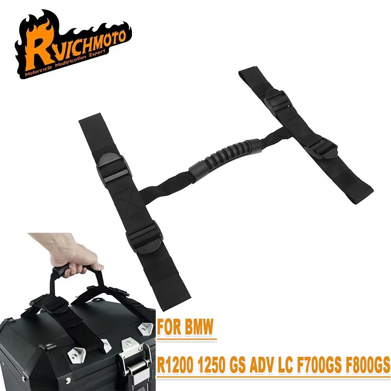 Cargo Rack Aluminum - حبل مقبض الدراجة النارية، حقائب جانبية