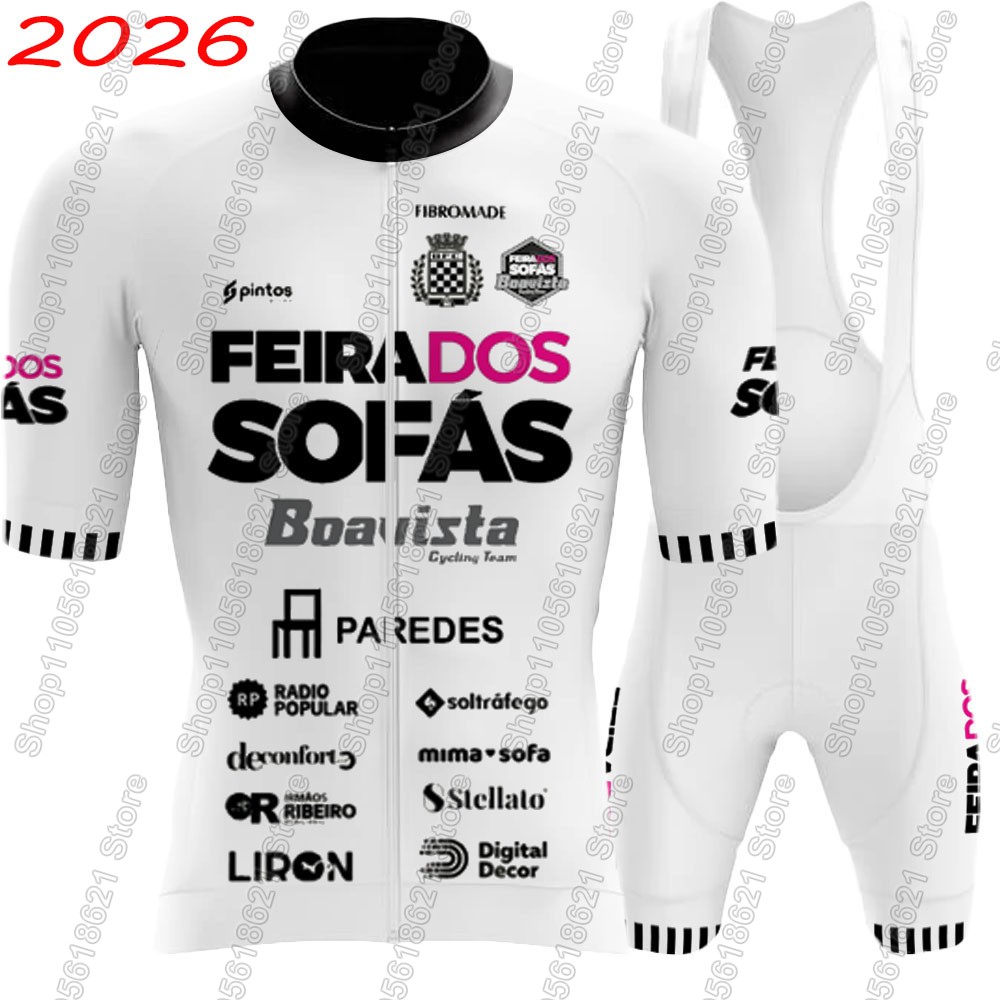 Cycling Commuter Clothing - معرض الأرائك - بوافيستا 2026، مجموعة