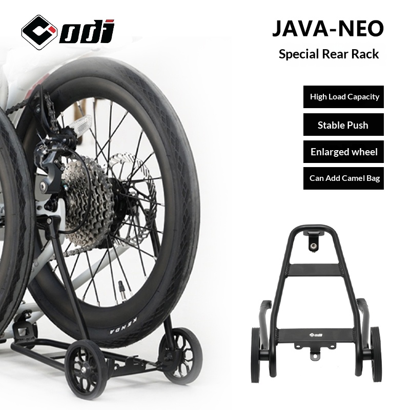 Cargo Rack Aluminum - رف خلفي خاص من ODI لدراجة
