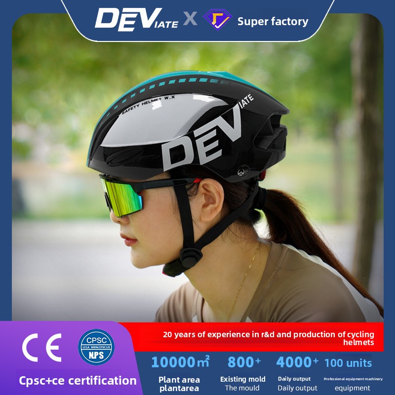 Commute Cycling Helmet - خوذة دراجة هوائية للبالغين مناسبة للجنسين