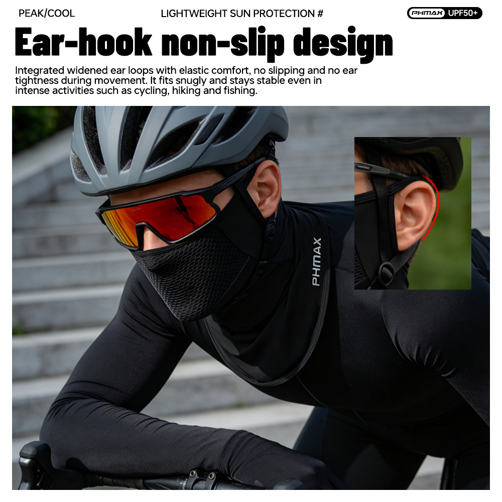 قناع وجه صيفي للدراجات من PHMA - مراجعة Cycling Loop وسعره