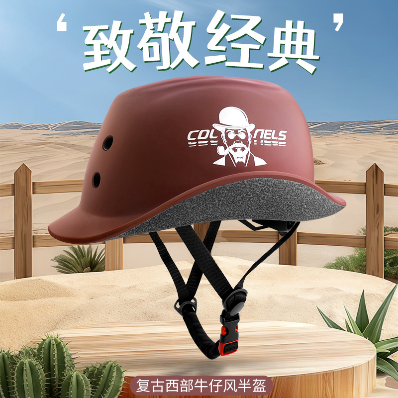 خوذة دراجة للبالغين بأسلوب ريت - مراجعة Commute Cycling Helmet وسعره