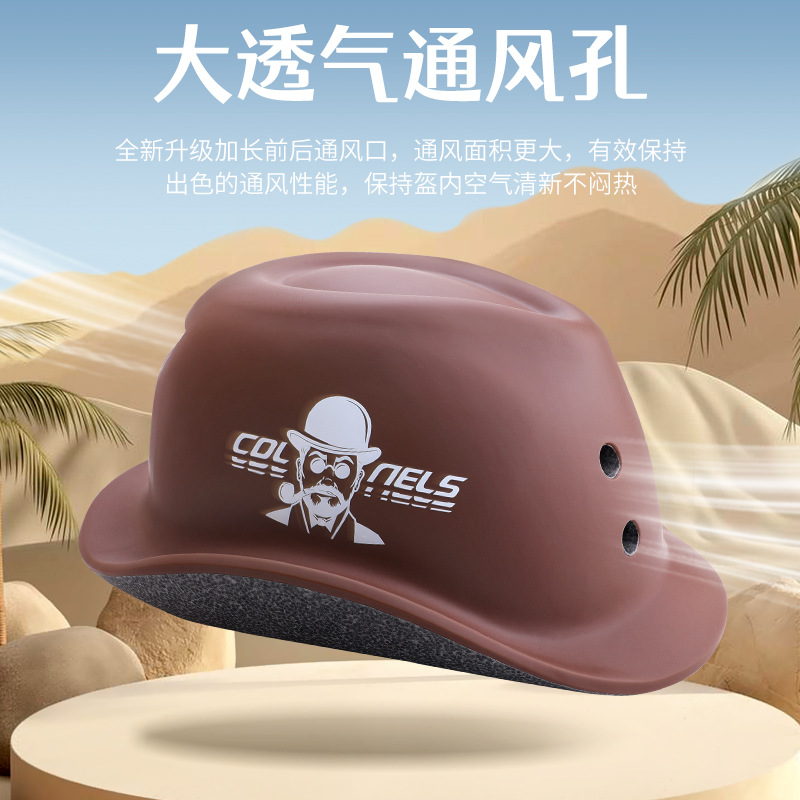 خوذة دراجة للبالغين بأسلوب ريت - مراجعة Commute Cycling Helmet وسعره